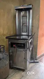 Shawarma Machine