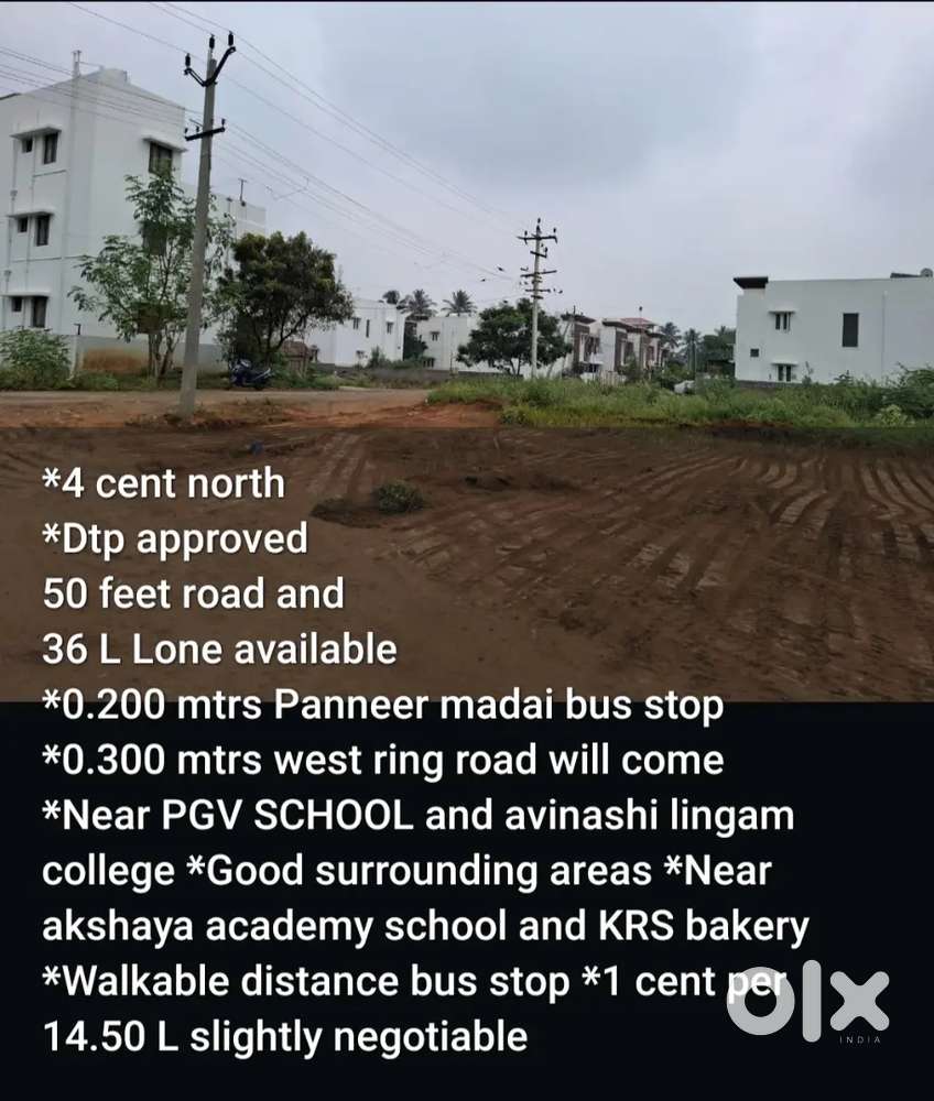 Panneer madai bus stop near