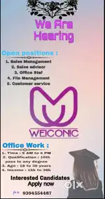 Official work