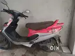 Urgent sell