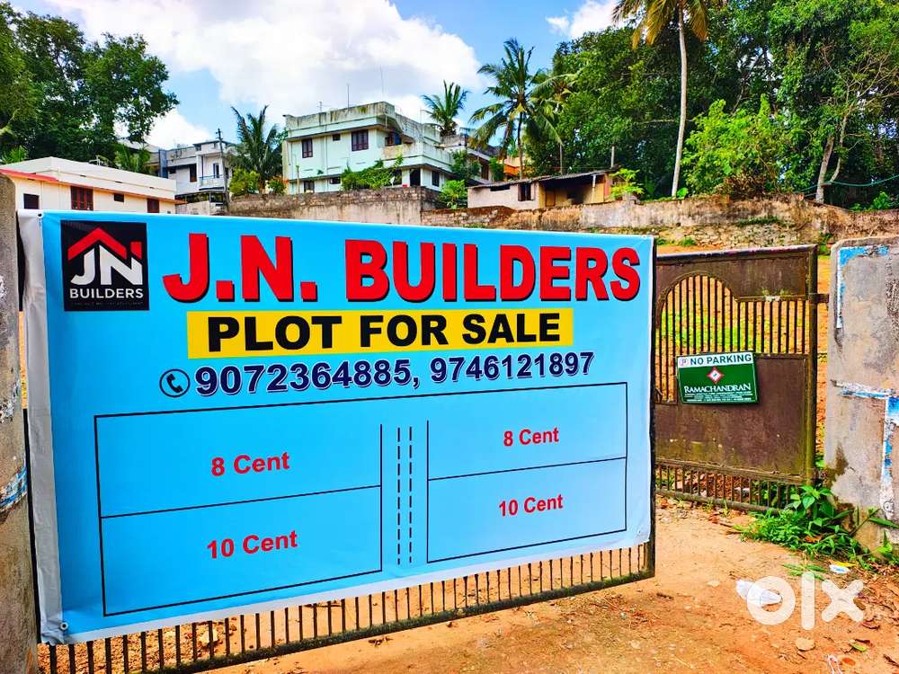 Main Road Thirumala Pidaram