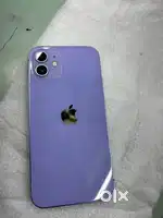 Iphone 12 128gb 5g purple edition excellent condition no dent
