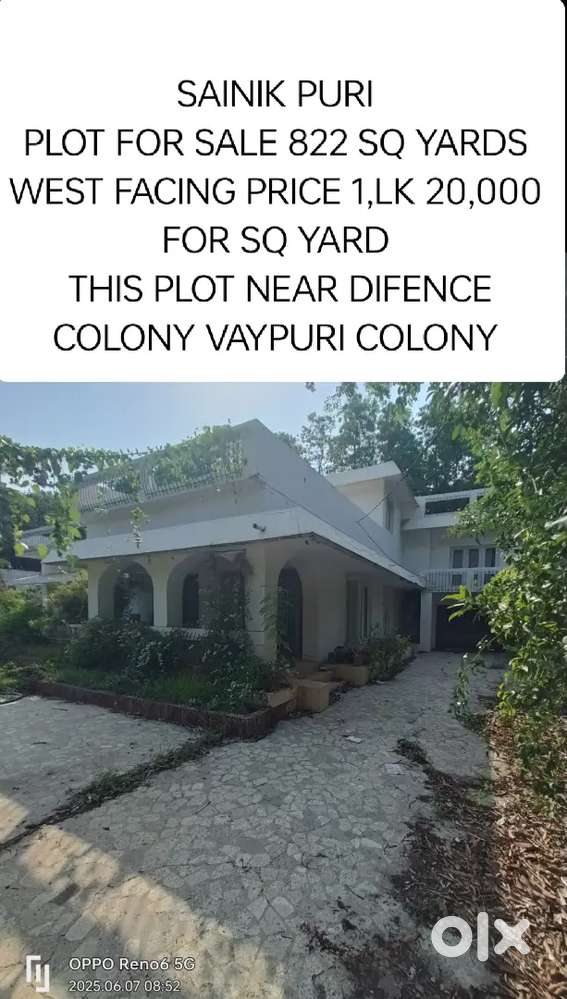 SAINIK PURI PLOT FOR SALE