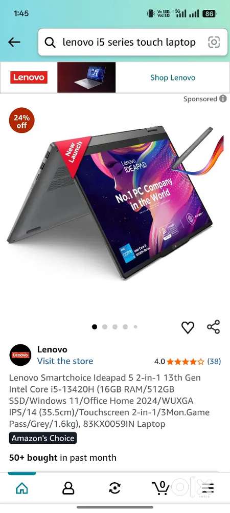 Lenovo IdeaPad 5