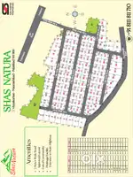 Premium plots for sale in Mannarkkad