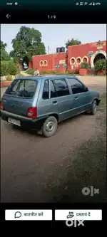 800 car ac fully condition me hai peper 2025 december tk vailed hai