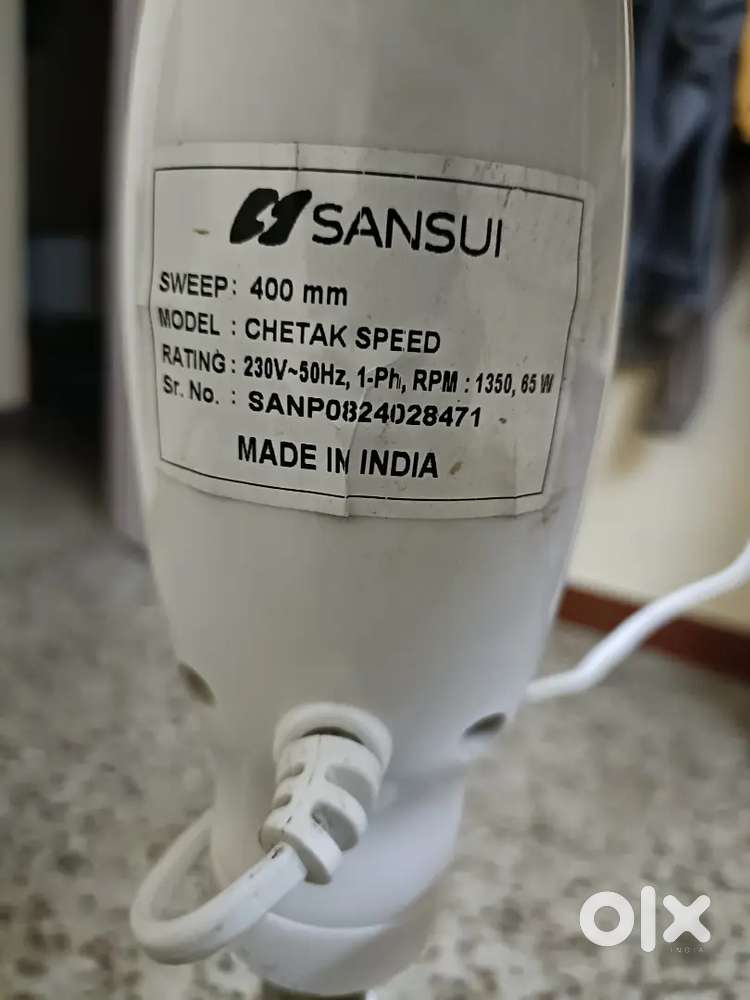 Sansui fan
