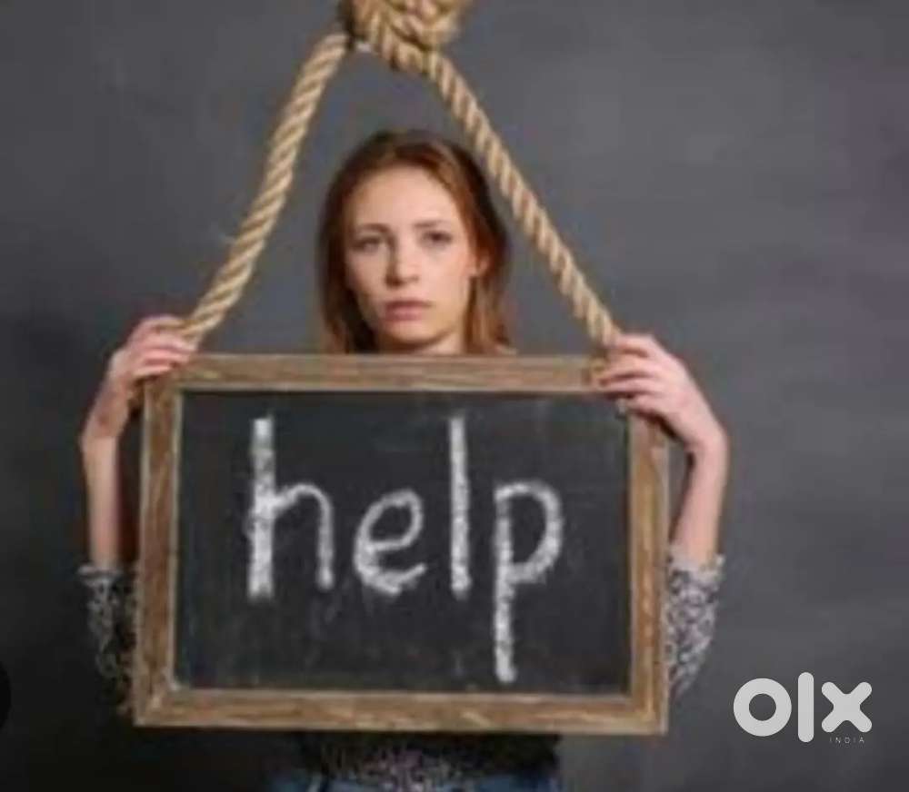 Memu chala kastallo unnamu evaraina dobbu saaya cheyagalara