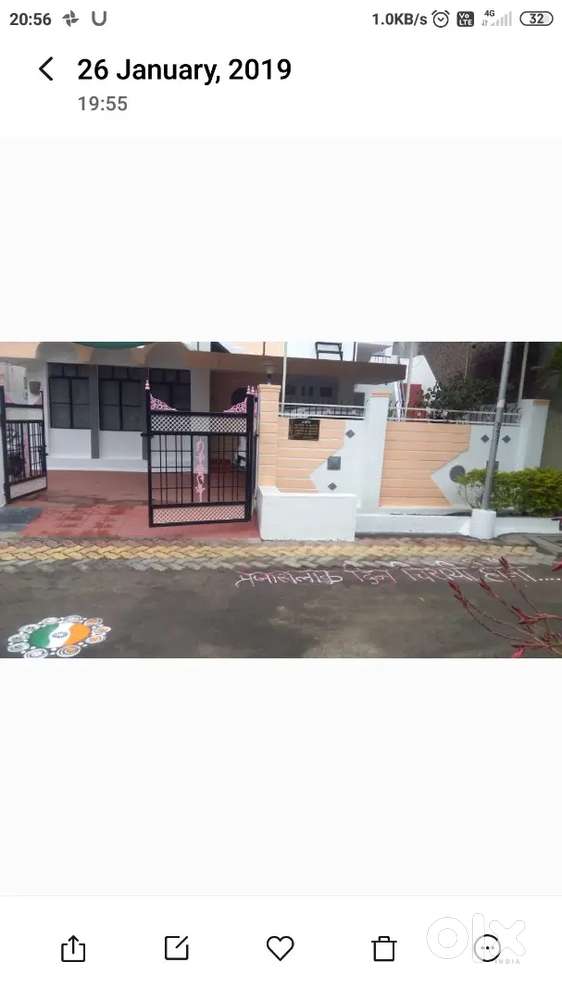 1BHK Individual house ground floor for married and girls