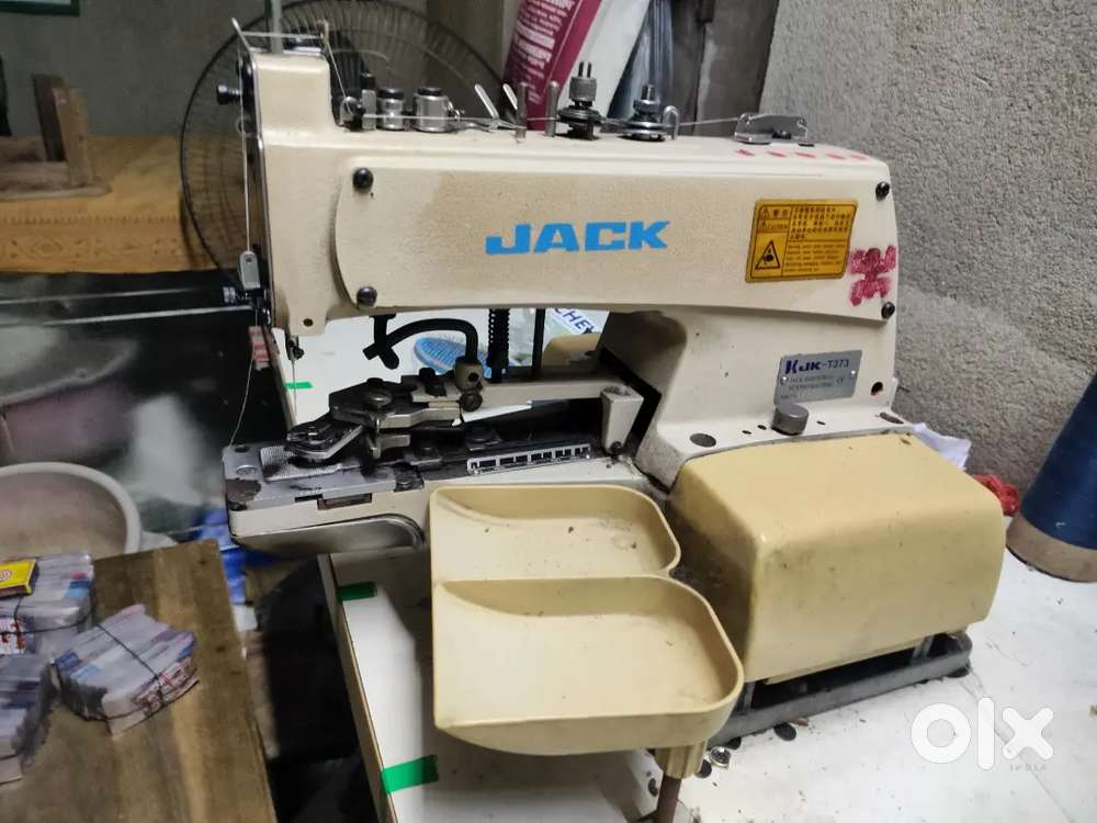 Botam machine & Ghat Machine