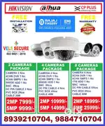 CCTV CAMERA INSTALLATION    IN VELACHERY
