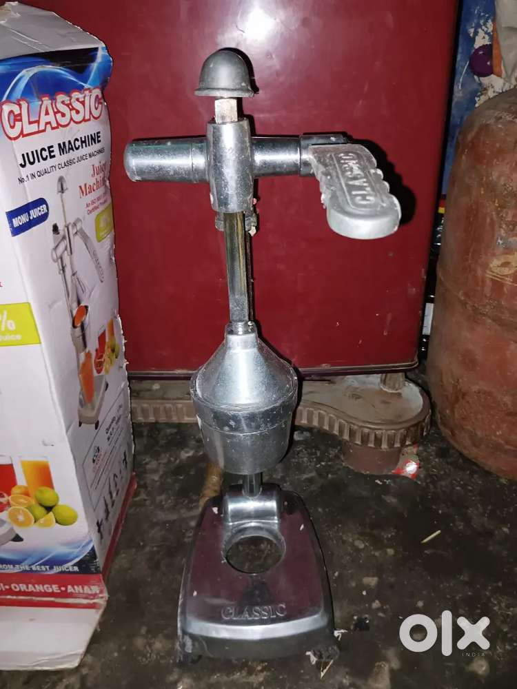 Not used in home