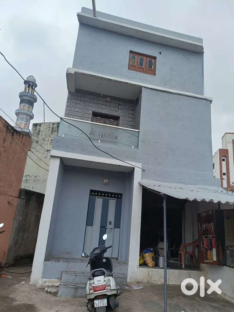 Naw condition House