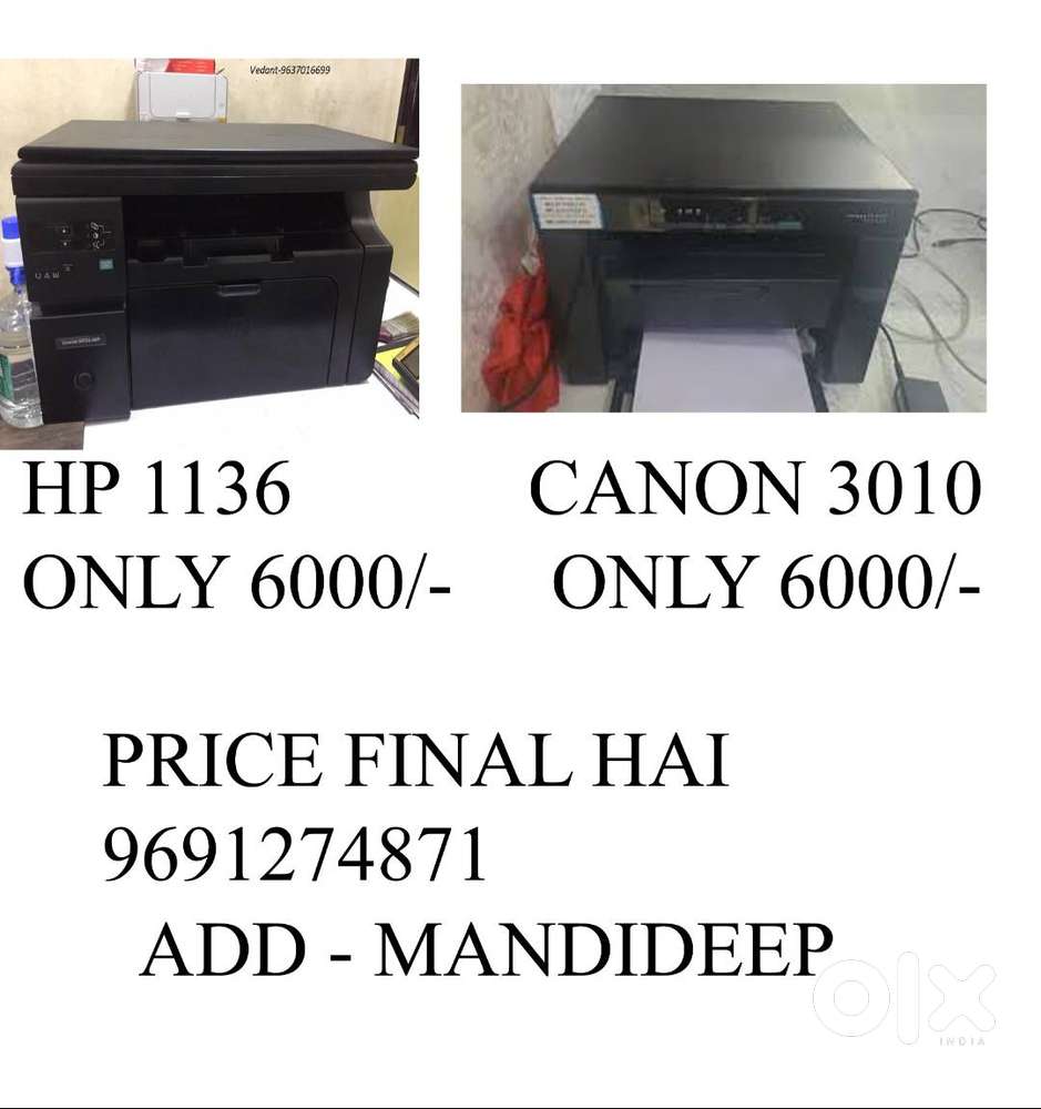 printers hp + canon