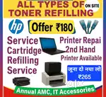 Printer service