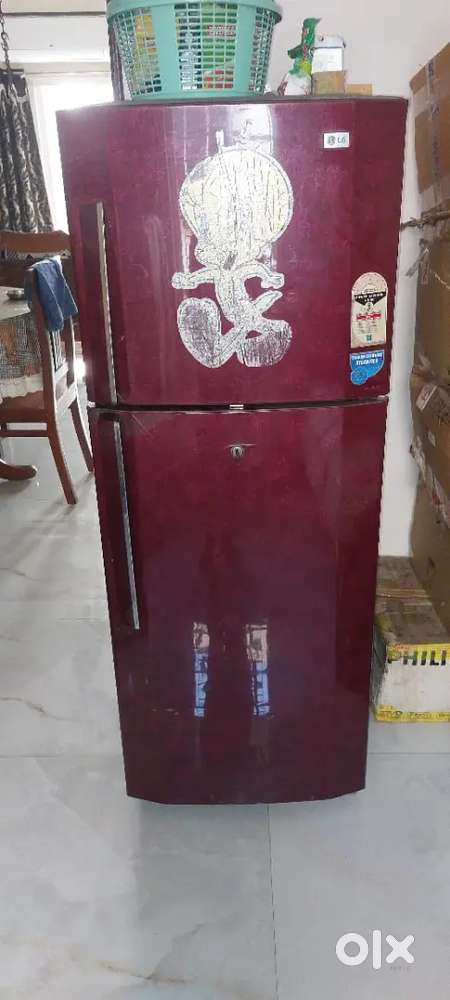 Refrigerator (Fridge)