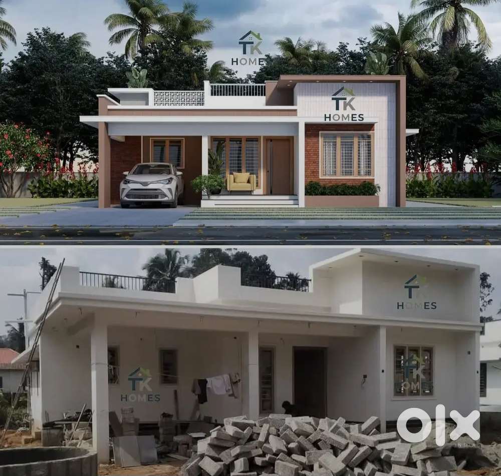 മുവാറ്റുപുഴ വാഴക്കുളം അടുത്ത് 45 ലക്ഷത്തിന് പുതിയ വീട് വിൽപ്പനയ്ക്ക്