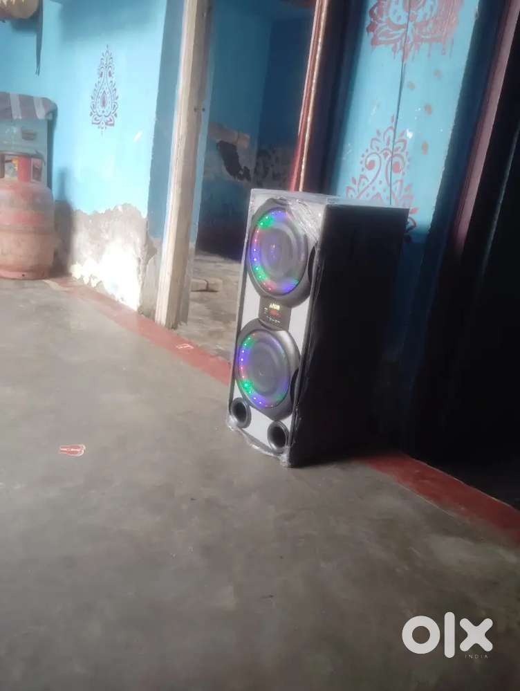 Home theatre