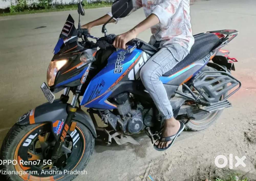 Super engine condition