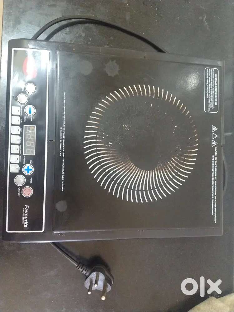 Pigeon induction cooktop