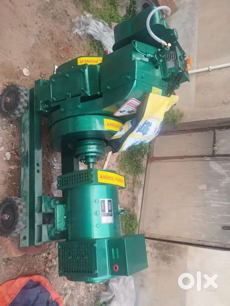 Ganter 7.5 kg