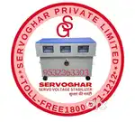 Servo voltage stabilizer
