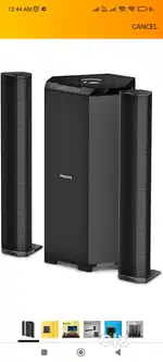 Philips home theater