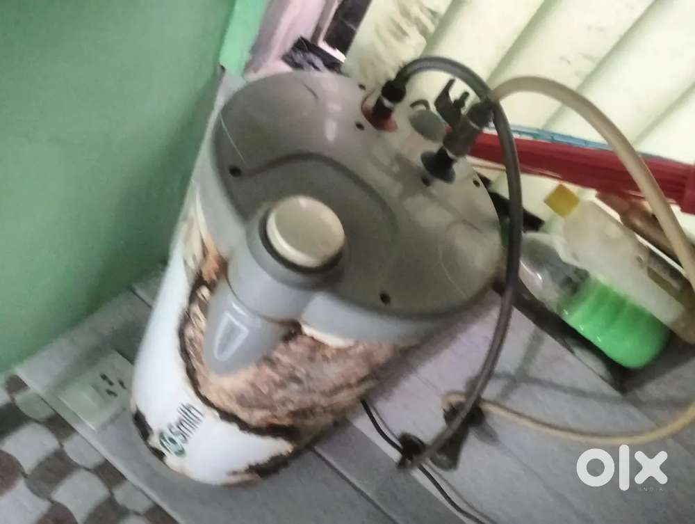 Water heater AO smith Gizer