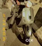Parts only