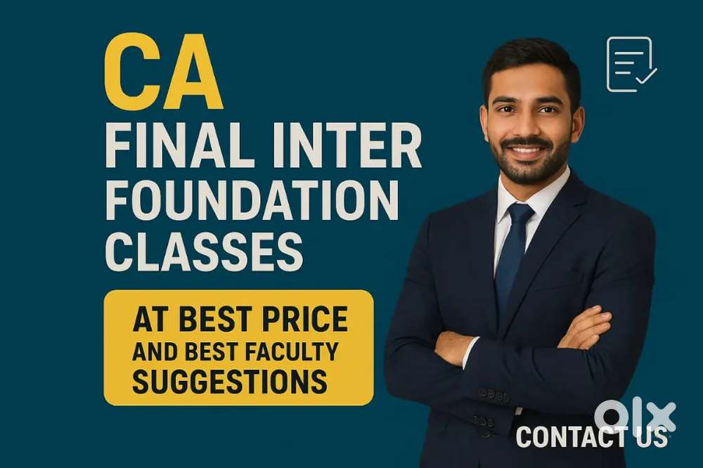 Ca foundation law and inter