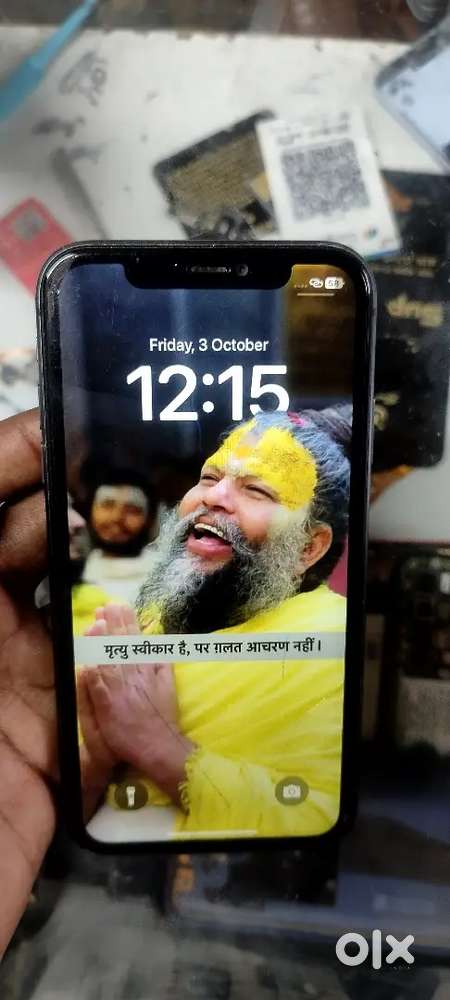 IPHONE 11. 128GB FULL BLACK