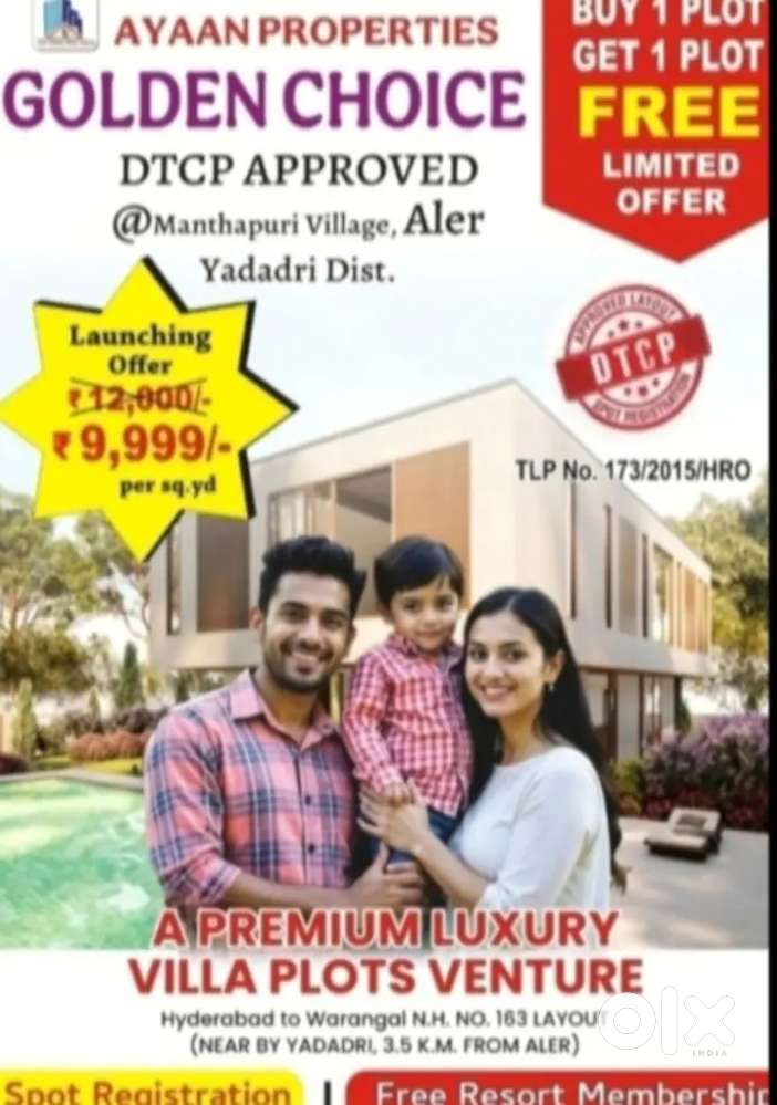 Buy 1 plot get 1 plot free@aler