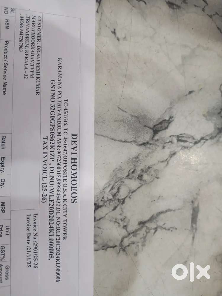 Godown staff and delivery boy