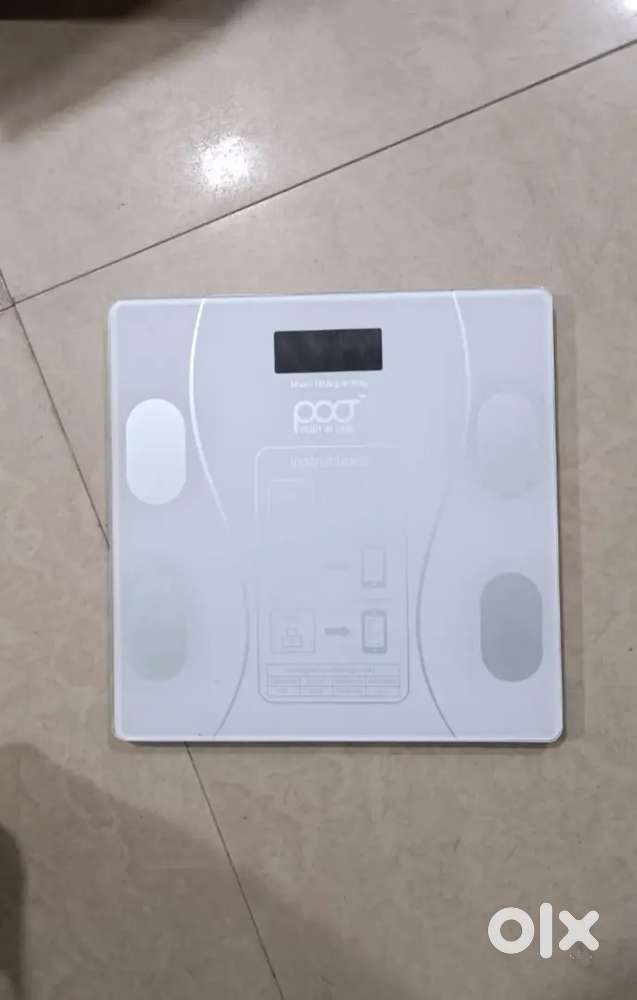 Weight Machine