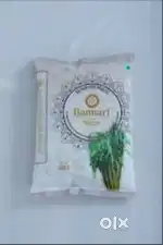 Sales for A2B Snacks, 777 & Bannari amman Sugar