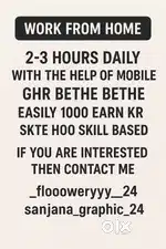 Work from home