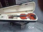 It is not very old, it is just 1 week old