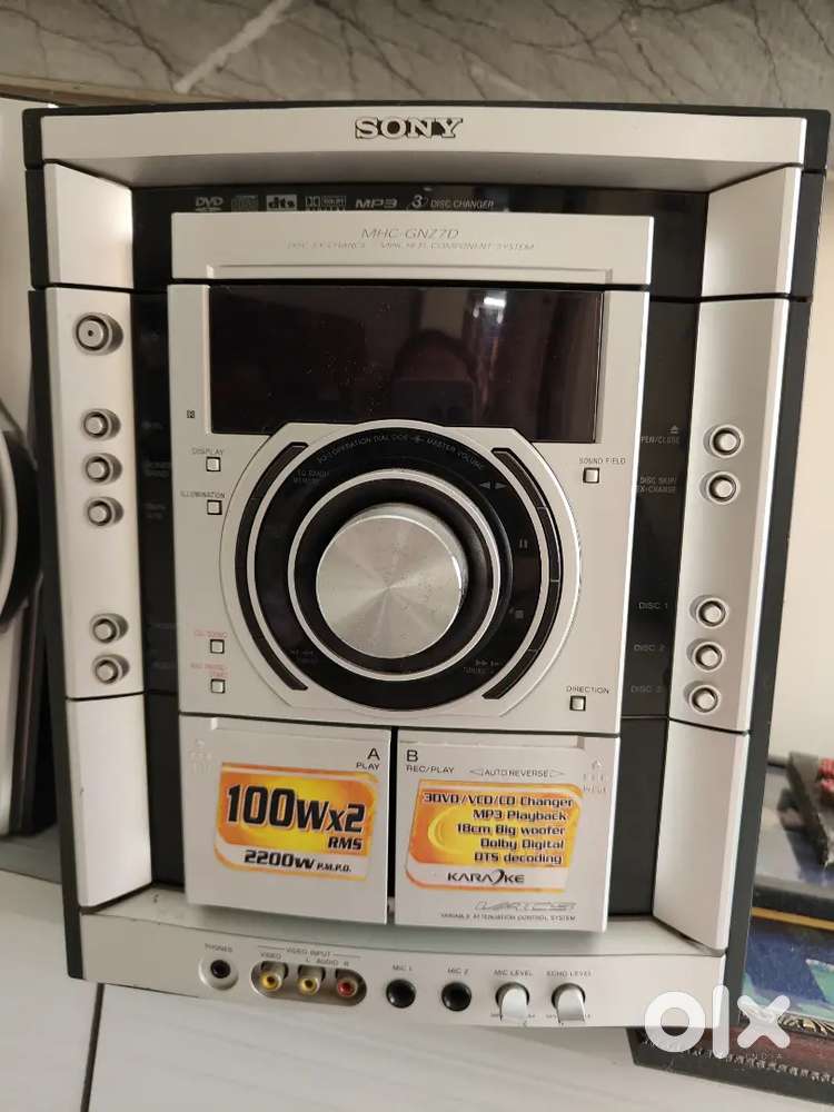 Sony karake