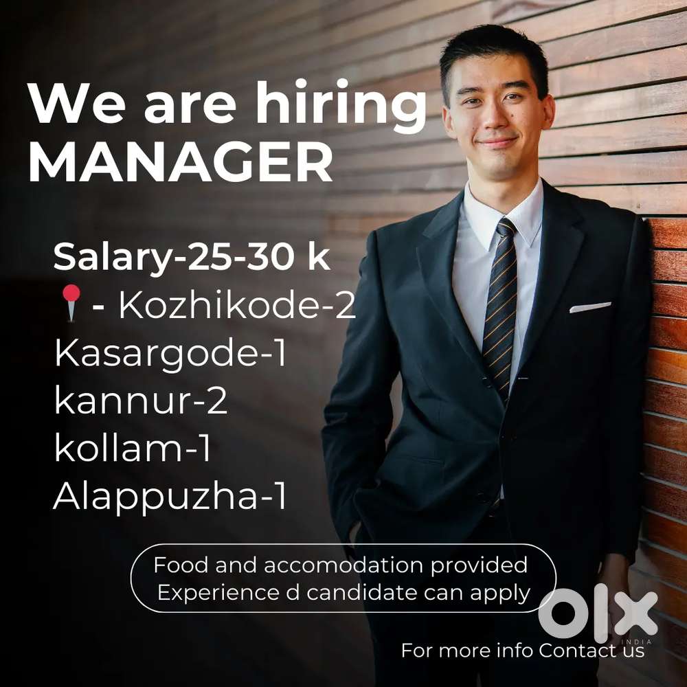 STORE MANAGER