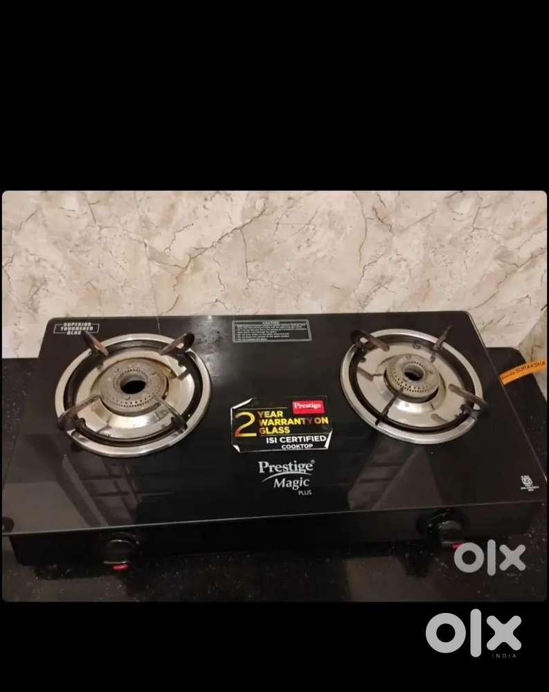 PRESTIGE gas stove 2 burner