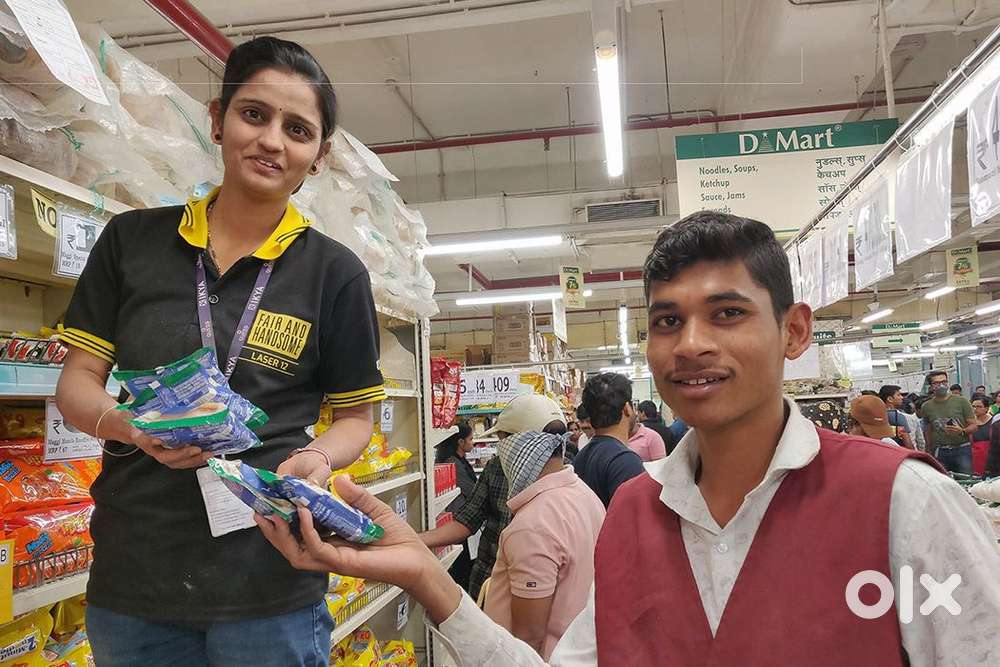 Dmart Stock packing job