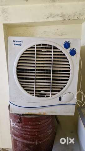 Symphony Jumbo cooler