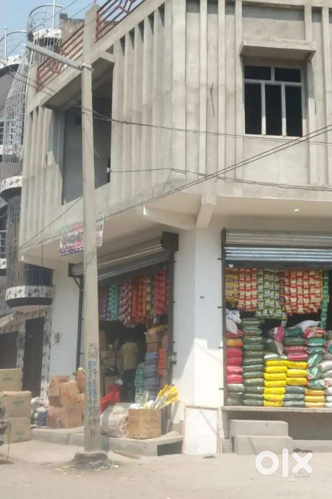 Commercial property