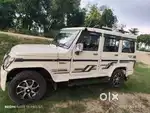 Gadi me koi kam nhi h