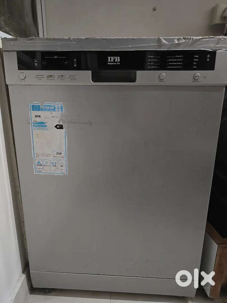 Dish washer machine