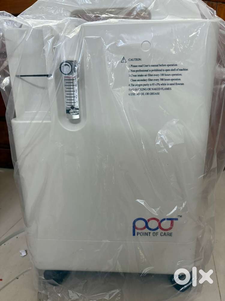Oxygen concentrator - 5 litre