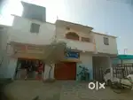 home for sale