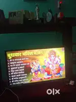 Only 8500 micromax tv