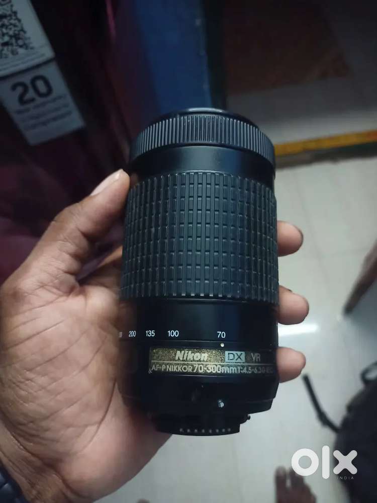 Nikon lens
