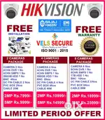CCTV CAMERA INSTALLATION     PERAMBUR